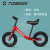 TOSEEK儿童平衡车全碳纤维轻便牢固免充气无脚踏车儿童滑步车 红色竞赛版 12