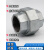 加达斯镀锌玛钢铁活结管件DN65【2寸半】国标 5个装