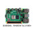 4代B型 英产Raspberry Pi 4B人工智能主板开发板小套件 4B  2G 4B 4G  单主板