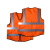 胜丽FG-BX01O施工工人工作安全 荧光多口袋背心马甲背心01橘色布料款1件装