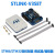 现货 STLINK-V3MINIE STLINK-V3 STM32 紧凑型在线调试器和编定制 STLINK-V3SET (模块化在线调试