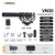 科唛（COMICA）VM30无线指向性麦克风话筒降噪手机相机枪式录收音麦 Vlog拍摄数码相机外接 VM30麦克风