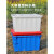 普力捷（PULIJIE）加厚塑料水箱长方形蓄水储物箱方桶大号大容量 不带盖白160水箱