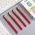 宝克（BAOKE）PC1838 0.7mm大容量中性笔品质办公签字笔磨砂笔杆水笔 学生硬笔书法练字用 PC1828A 红色 0.5mm 单支体验装