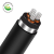 沈阳电线电缆有限公司 阻燃铝芯铠装电力电缆 ZR-YJLV22 8.7/15 3X120mm²/米