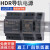 ZUIDID导轨式开关电源HDR-60-24V2.5A交流220V转直流12V15W30W60W变压 HDR-15-12V 1.25A (双面线路板)