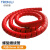 创优捷 电线电缆螺旋缠绕管 线缆装饰防冻保护套管 红色 内径60mm 长5米