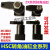 适用于定制适用于定制HNS HSC CHS旋转液压转角油缸HSL25/40/50/63SR工装夹具夹 HSC32SL*90