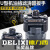 德力西（DELIXI）机油滤芯器扳手滤清器拆卸专用机滤汽修机油格拆装工具 机油格扳手大号+10弯