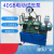 SMVP4DSB(Y)电动试压泵四缸高压管道打压泵阀门打压机水管压力泵 4DSY(B)-2.5Mpa