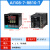 智能温度控制器数显表220v开关全自动温控仪pid可调节高精度 AI108-7-RB10-T 继电器主控