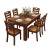 全友家居婴儿床实木餐桌中小户型简约现代椅组合家用吃饭桌子长方形西餐桌 柚木色单桌 130x80x76cm