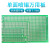 单面喷锡板5*7板7x9洞洞板9*15面包PCB实验焊接线电路万用板 (1片)单面喷锡板 20*30cm