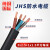 桂满枝J潜水泵专用水下防水电缆线//4/芯1/1././4平方6橡套电线 J .+11.(100米) 防
