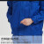 佰益防静电耐酸碱工作服套装男女同款工厂车间防腐蚀防护劳保服 藏青色套装6015 S-升级透气面料
