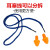 橙央（CHENGYANG）耳塞防噪音工业 工业防噪音工厂耳塞隔音工作机器抗噪防护用带线 10付