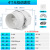管道风机斜流强力增压排风扇厨房油烟换气扇卫生间排气扇 4寸  接管100mm无级调速款+2米