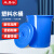 采易乐 大号水桶 加厚塑料圆桶 工业酒店厨房大容量储水桶物业垃圾桶 160L蓝色带盖03461