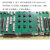 MOOG 控制板卡型号SCU04200-405闭环控制信号类型伺服阀输出±10V
