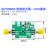高放大度LNA 10KHz-3GHz平坦 26dB 小射频放大器信号 普通版本