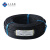 上上 重型橡套软电缆 YC-450/750V-4*10+1*6 黑色 1m