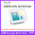 谷歌Google  Nest Hub 2代 Max智能音箱语音助手智能屏幕 home_Hub_灰色