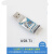 USB转串口USB转TTL通信模块USB-T1多功能串口模块转接板CP2102