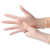 科力邦（Kelibang） 一次性手套 100只/盒PVC手套检查防护手套半透明无粉全麻M码  KB9003