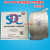 SDC DW多纤维贴衬织物洗水布六色布附布六纤布色牢度ISO105/F10 SDC 10米/盒 不含税