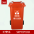 商用户外大号垃圾桶餐厨120升大码环卫小区可回收240L分类垃圾箱 240升红色加厚款带轮带盖 有害垃圾