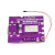 .充电宝口双向快充移动电源模块电路板diy套料QC4+.0 紫色 单C口 数显