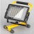 弗兰诺 太阳能充电应急LED户外投光灯移动手提探照灯 2000W