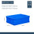 物料盒周转箱加厚长方形大号带盖储物收纳盒子养龟箱胶箱塑料筐物 575-300(外径640*430*310)