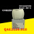（精选好物）QAE2121.010浸入式温度传感器QAE2112.010 2120.010 QAE2121.015 无套管