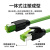hellolink工业万兆超六类网线CAT6A屏蔽EtherCAT伺服高柔Profinet千兆跳线RJ45-2M-ZS 2米