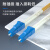 天背（Tianbei）TB-G122W 工程级光纤跳线尾纤单模单芯2米LC-LC 低烟无卤外被跳线光纤网线