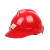 誉丰ABS安全帽/红 红色 盔式ABS安全帽