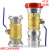 定制消防止水器DN65型内卡扣截水器断水器卡式快速铜球阀消防水带阀门 快速DN80止水器