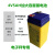 驭舵电子秤配件通用电池电子秤电池TCS折叠台秤4V专用蓄电池2V电池 4V4.0蓄电池(420克左右)