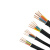 豫鑫 控制电缆线 国标铜芯屏蔽护套电缆 KVV-450/750V-3*2.5平方 单位/米