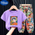 迪士尼（Disney）中国风儿童套装男女童纯棉短袖T恤夏装新款冰丝防蚊裤两件套洋气 Y34国潮风紫T+冰丝国潮裤 90cm 90码