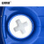 安赛瑞 双环塑料化工桶 200L/10.5kg（1个装）蓝色闭口水桶油桶洗车桶 加厚化工废液桶胶桶 超大容量桶 24643