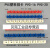 塑料地暖管穿线管固定管卡水管连排管夹排卡PVC-16 PVC-20 25 32 PVC-20mm蓝色8位10根格