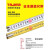 田岛田岛 卷尺日本5米高精度测量3米耐磨锁钢卷尺岛田卷尺自动 2米(带宽13mm)(A款) 其他