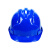 谋福（CNMF）高强度ABS透气 安全帽工程帽 防砸抗冲击建筑防砸安全帽[三筋透气]蓝色