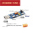 苹果数据线测试多接口USB转接板MicroUSB TYPE-C安卓线测试 Lightning转USB取电板