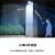 幻色太阳能壁灯 户外庭院照明路灯家用室外人体感应LED太阳能壁灯 白壳白光