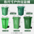 舒蔻(Supercloud) 户外垃圾桶 大号塑料分类垃圾桶带盖加厚垃圾桶可定制图案32L加厚 可回收垃圾分类桶 蓝色