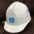 山头林村中国建筑安全帽 中建 国标 工地工人领导管理人员帽子玻璃钢头盔 白色一字型安全帽