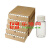 Wheaton美国进口20ml样品瓶液体闪烁瓶铝箔盖耐高温酸碱986561/41 986541(20ml整盒，100只/盒)